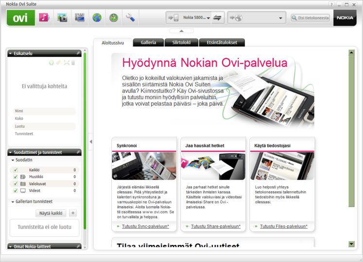 Nokia Suite Webinstaller All
