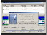 Ultra Defrag (32bit) v3.0.0