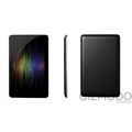 Googles f�rste Nexus 7 Reklame