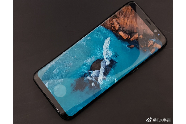 Samsung ei saanut teknologiaa vieläkään kuntoon – Odotettu ominaisuus puuttuu Note 8:sta