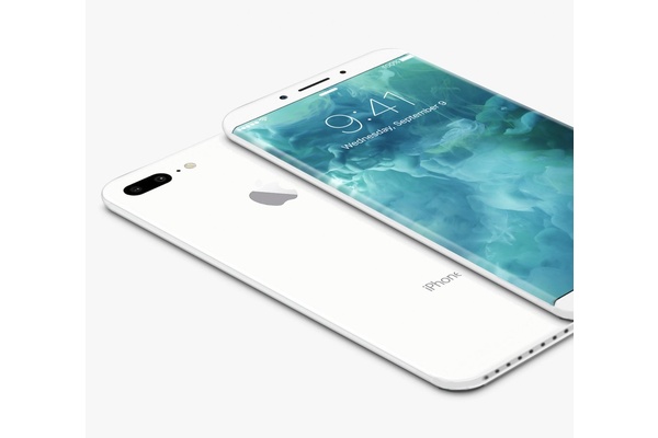 Ongelmat uuden teknologian kanssa johtavat iPhonen myöhästymiseen?