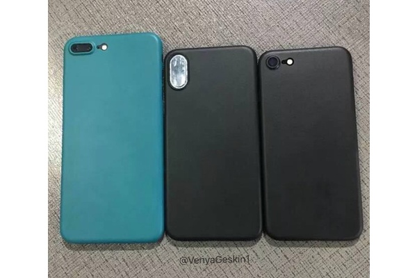 Kotelovalmistajat paljastavat tulevan iPhone 8:n uuden muotoilun ja muuttuneen kaksoiskameran