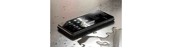 Sony annoncerer Xperia V