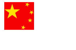 China tightens rules on sales of foreign music