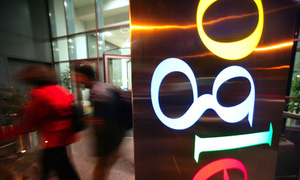 Google settles with French book publishers