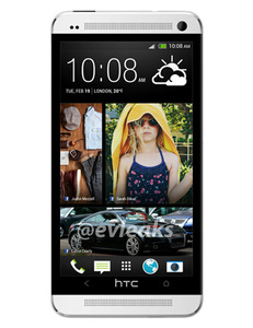 HTC M7 flagship likely to debut as HTC One