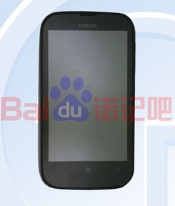 Nokian uusi halpa Windows Phone Lumia 510 putkahti esiin Kiinassa