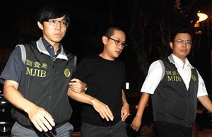 HTC execs arrested for leaking trade secrets to the Chinese