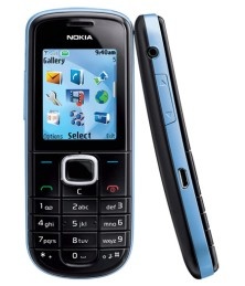 Nokialta ei merkitt�vi� uutuuksia CES-messuilla