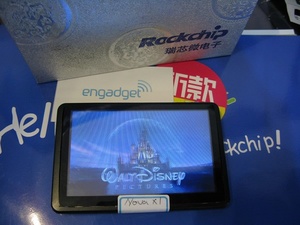 New 3D Android tablet will not require glasses