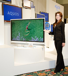 Sharp intros HDTV with Blu-ray burner