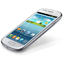 Samsung julkisti Galaxy S III Minin Samsung julkisti Galaxy S III Minin