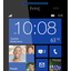 Lehti: HTC kuoppasi suunnitelmat viiden tuuman Windows Phonesta Lehti: HTC kuoppasi suunnitelmat viiden tuuman Windows Phonesta
