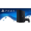 Ennuste: PlayStation 5 tulee jo ensi vuonna Ennuste: PlayStation 5 tulee jo ensi vuonna