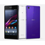 Sony esitteli vedenkestävän Xperia Z1 -lippulaivapuhelimen Sony esitteli vedenkestävän Xperia Z1 -lippulaivapuhelimen