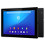 Sony's new Z4 Tablet is lighter than Air – or Air 2