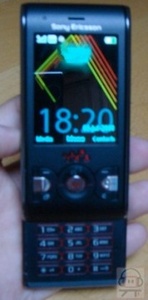 Sony Ericsson Linda eli W595 vuosi julkisuuteen