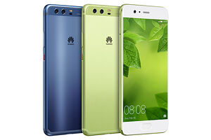 Huawei P10 (64GB)