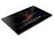 Sony Xperia Tablet Z (16GB / WiFi)