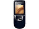 Nokia 8800 Sirocco Edition