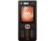 Sony Ericsson W880i