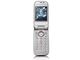 Sony Ericsson Z750i