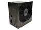 Silverstone Strider Series ST40F