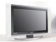 Schneider Screenland 32M911