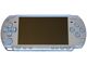 Sony PlayStation Portable Slim and Lite