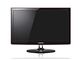 Samsung SyncMaster P2470HD